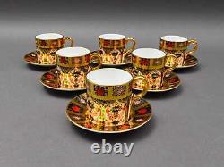 Royal Crown Derby England Old Imari 1128 Demitasse Cup & Saucer Set Of 6