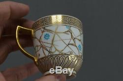 Royal Crown Derby Tiffany & Co Aqua Enamel Floral & Gold Demitasse Cup & Saucer