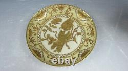 Royal Crown Derby for Tiffany & Co Hand Decorated Gold Demitasse Cup&Saucer 2/2