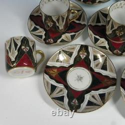 Royal Vienna Austria Alhambra 6 Demitasse Cups and Saucers