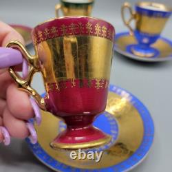 Royal Vienna Demitasse Cups & Saucers Set Of 5, Blue, Green & Burgandy