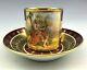 Royal Vienna Hand Painted Artist Signed Hauser Cupid Nympha Demitasse Cup Saucer