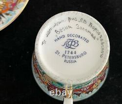 Russian Imperial Lomonosov Porcelain Demitasse Cup & Saucer Gold Spring