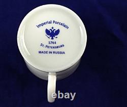 Russian Imperial Porcelain 1744 St. Petersburg Demitasse with Saucer- Set of Two