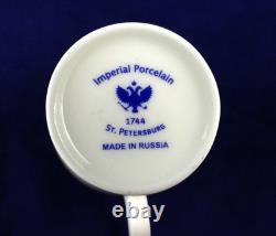 Russian Imperial Porcelain 1744 St. Petersburg Demitasse with Saucer- Set of Two