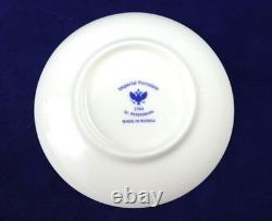 Russian Imperial Porcelain 1744 St. Petersburg Demitasse with Saucer- Set of Two