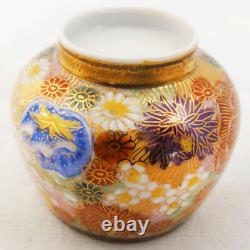 SATSUMA JAPAN Thousand Flowers Chrysanthemum Demi Tasse Cup & Saucer Vintage