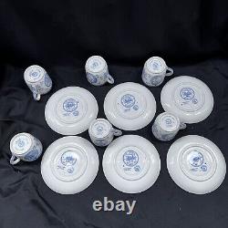 SUPER RARE 6 Set Wedgwood City Council Atlanta. GA. Demitasse Cups & Saucers Vtg