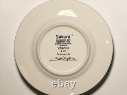 Sakura Verona 1993 Sue Zipkin Demitasse Espresso Cup Saucer Set 7 Vintage