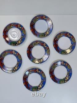 Sakura Verona 1993 Sue Zipkin Demitasse Espresso Cup Saucer Set 7 Vintage