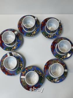 Sakura Verona 1993 Sue Zipkin Demitasse Espresso Cup Saucer Set 7 Vintage
