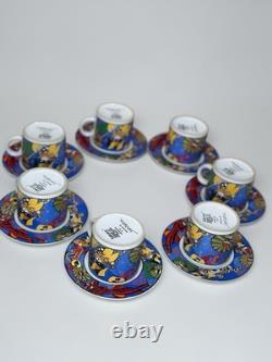 Sakura Verona 1993 Sue Zipkin Demitasse Espresso Cup Saucer Set 7 Vintage