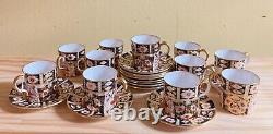 Set 11 x Royal Crown Derby traditional Imari #2451 demitasse cups$saucers, Y1967