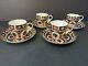 Set Of 4 Royal Crown Derby Old Imari Demitasse Cups & Saucers Vintage Excellent