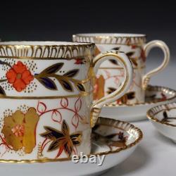 Set Of (5) Vintage Royal Crown Derby Gadroon Rose Demitasse Cups & Saucers