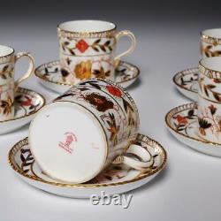 Set Of (5) Vintage Royal Crown Derby Gadroon Rose Demitasse Cups & Saucers