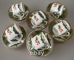 Set Of 6 Raynaud Limoges Demitasse Cups & Saucers Edite Tétard Sterling Rim RARE
