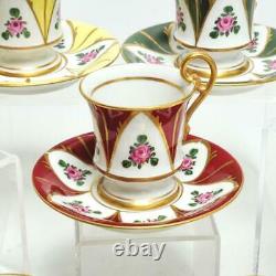 Set Of Seven (7) Limoges France Hand Painted DC Demitasse Cups & Saucers