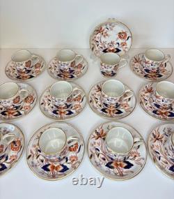 Set of 12 Antique Booths Fresian Demitasse Cups and Saucers Cobalt/Rust Gold