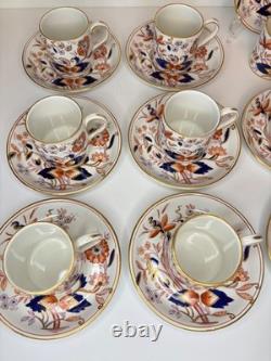 Set of 12 Antique Booths Fresian Demitasse Cups and Saucers Cobalt/Rust Gold