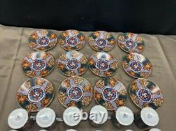 Set of 12 Saji DRAGON Fine China Japan Demitasse Cups & Saucers 2 1/4 Ta