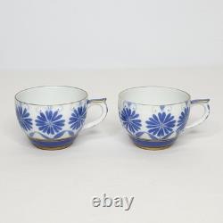 Set of 5 Arabia Finland Sinikka Ceramic Blue Floral Demitasse Cups and Saucers