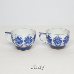 Set of 5 Arabia Finland Sinikka Ceramic Blue Floral Demitasse Cups and Saucers
