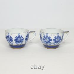 Set of 5 Arabia Finland Sinikka Ceramic Blue Floral Demitasse Cups and Saucers