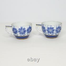 Set of 5 Arabia Finland Sinikka Ceramic Blue Floral Demitasse Cups and Saucers