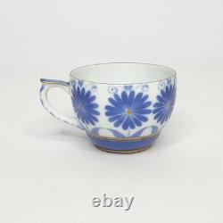 Set of 5 Arabia Finland Sinikka Ceramic Blue Floral Demitasse Cups and Saucers