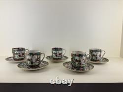 Set of 5 Rose Medallion Demitasse Cups and Saucers Vintage