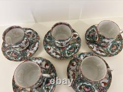 Set of 5 Rose Medallion Demitasse Cups and Saucers Vintage