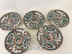 Set of 5 Rose Medallion Demitasse Cups and Saucers Vintage