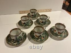 Set of 6 Chinese Rose Medallion Demitasse Cups and Saucers Rooster Design