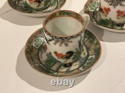 Set of 6 Chinese Rose Medallion Demitasse Cups and Saucers Rooster Design