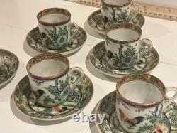 Set of 6 Chinese Rose Medallion Demitasse Cups and Saucers Rooster Design