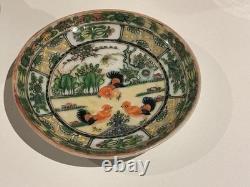 Set of 6 Chinese Rose Medallion Demitasse Cups and Saucers Rooster Design