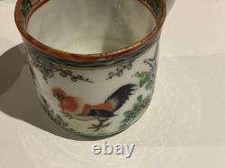 Set of 6 Chinese Rose Medallion Demitasse Cups and Saucers Rooster Design Set of 6 Chinese Rose Medallion Demitasse Cups and Saucers Rooster Design