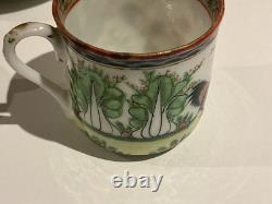 Set of 6 Chinese Rose Medallion Demitasse Cups and Saucers Rooster Design