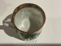 Set of 6 Chinese Rose Medallion Demitasse Cups and Saucers Rooster Design