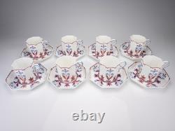 Set of 8 Antique Wedgwood Octagonal Purple Lustre Demitasse Cups & Saucers W618
