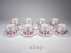 Set of 8 Antique Wedgwood Octagonal Purple Lustre Demitasse Cups & Saucers W618