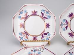 Set of 8 Antique Wedgwood Octagonal Purple Lustre Demitasse Cups & Saucers W618