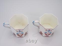 Set of 8 Antique Wedgwood Octagonal Purple Lustre Demitasse Cups & Saucers W618