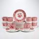 Spode Copeland Camilla Red Floral Demitasse Espresso Cups Saucers 10 Sets Lot