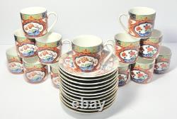 Takahashi Imari Set of 12 Porcelain Demitasse Espresso Cups & Saucers