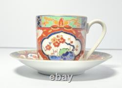 Takahashi Imari Set of 12 Porcelain Demitasse Espresso Cups & Saucers
