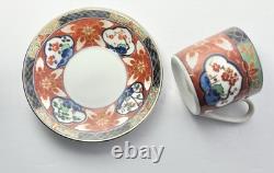 Takahashi Imari Set of 12 Porcelain Demitasse Espresso Cups & Saucers