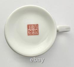 Takahashi Imari Set of 12 Porcelain Demitasse Espresso Cups & Saucers