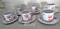 Tiffany & Co Demitasse Cups and Saucers Coffee Espresso SIX